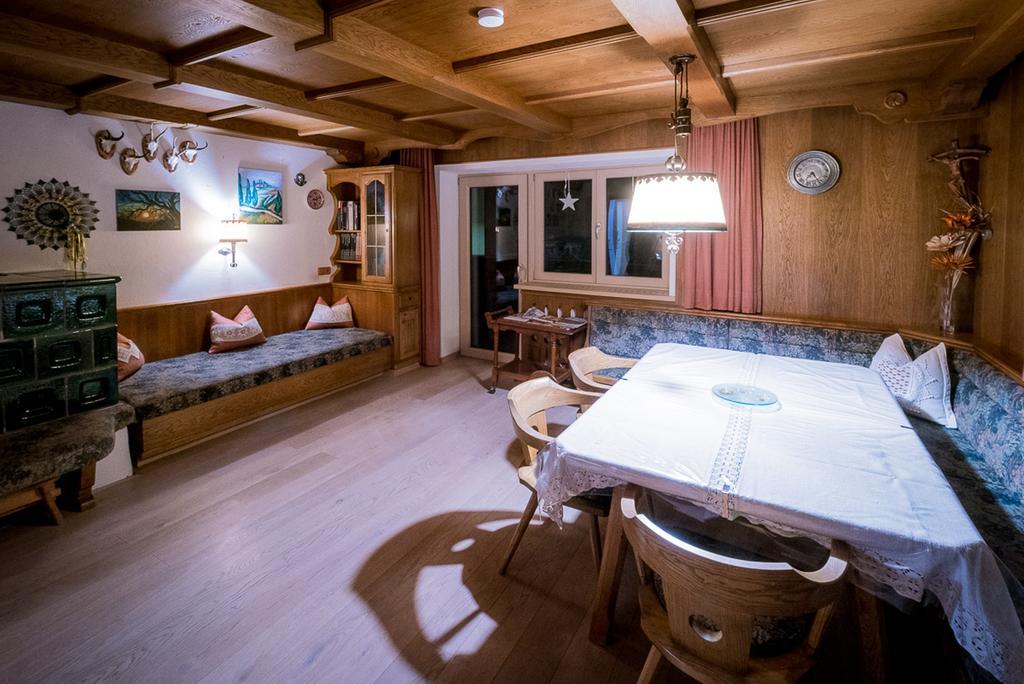 Haus Schennach Apartamento Mayrhofen Quarto foto
